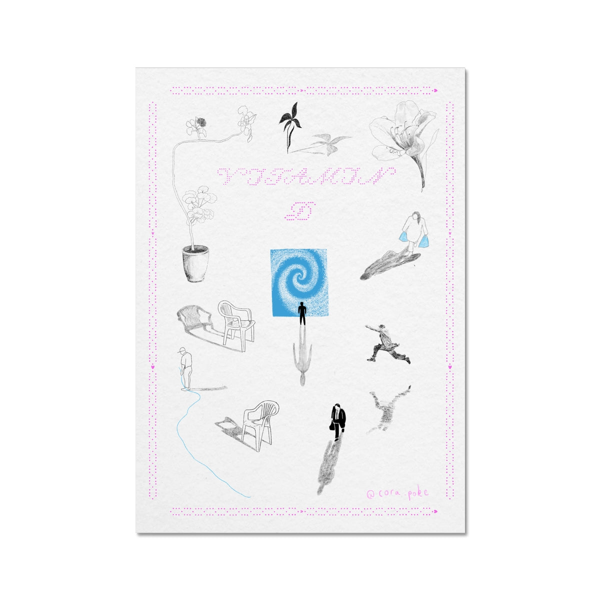 Vitamin D Fine Art Print